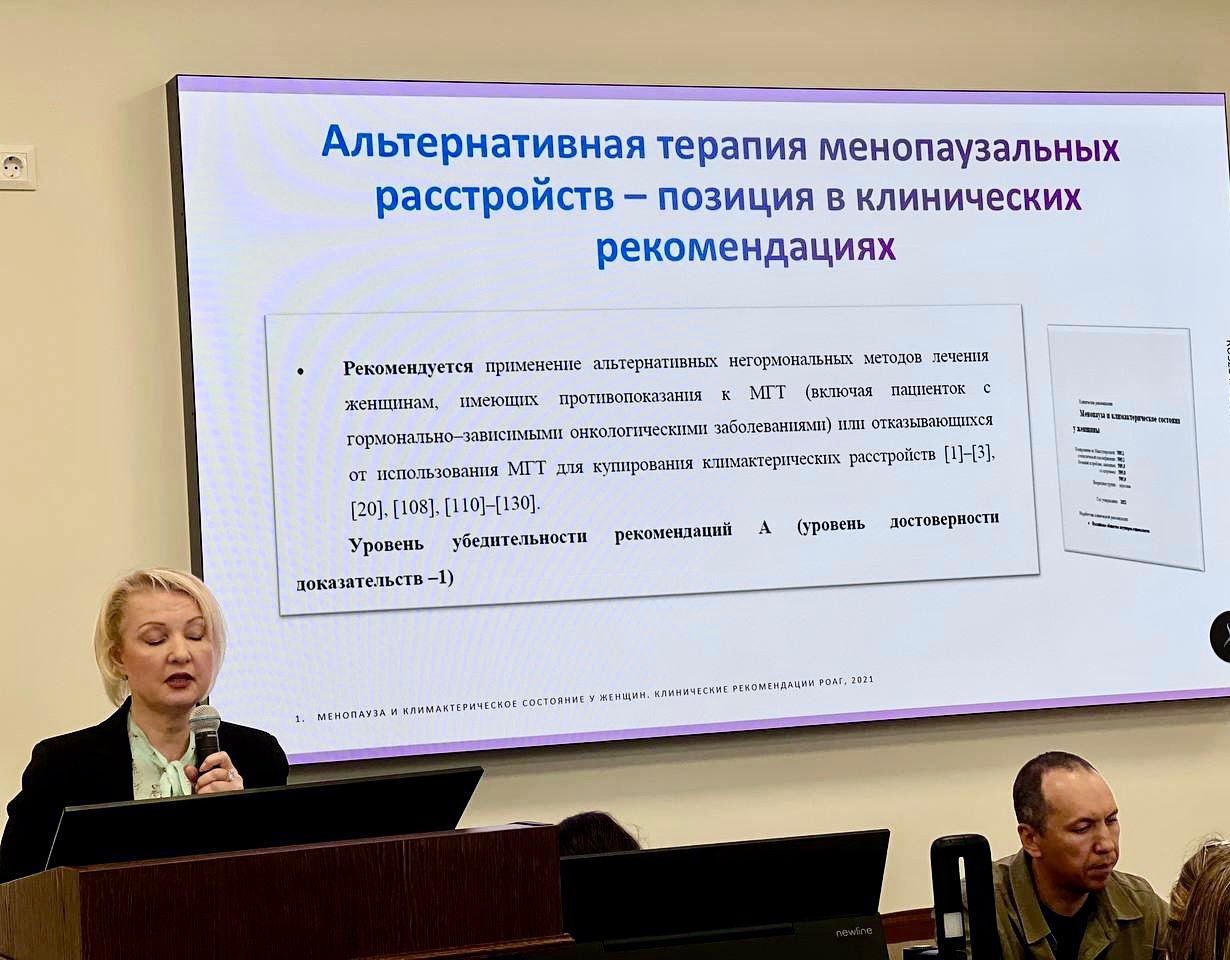 Изображение галереи 2