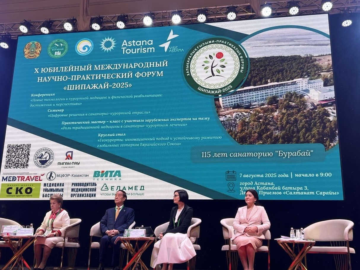 Изображение новости