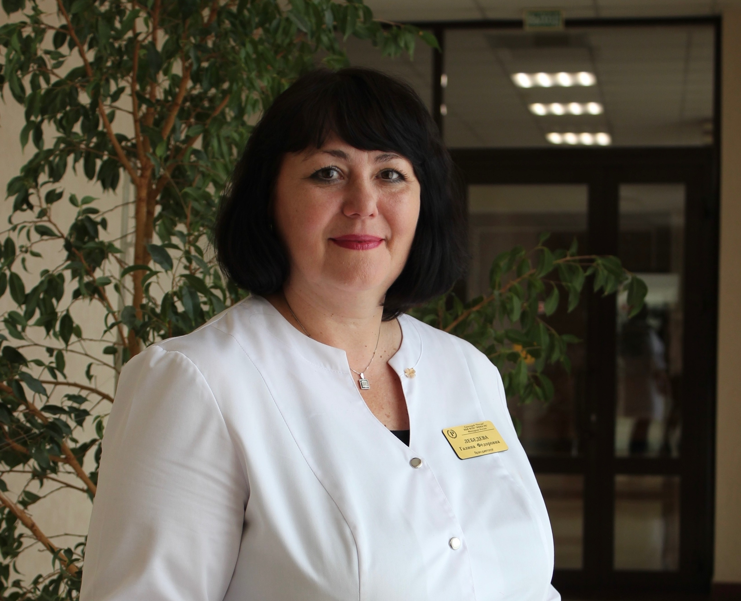 Изображение новости