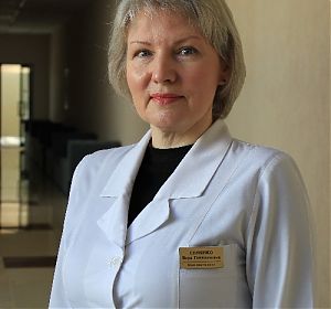 Семянко Вера Геннадьевна